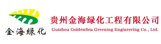 山東華雄機械有限公司